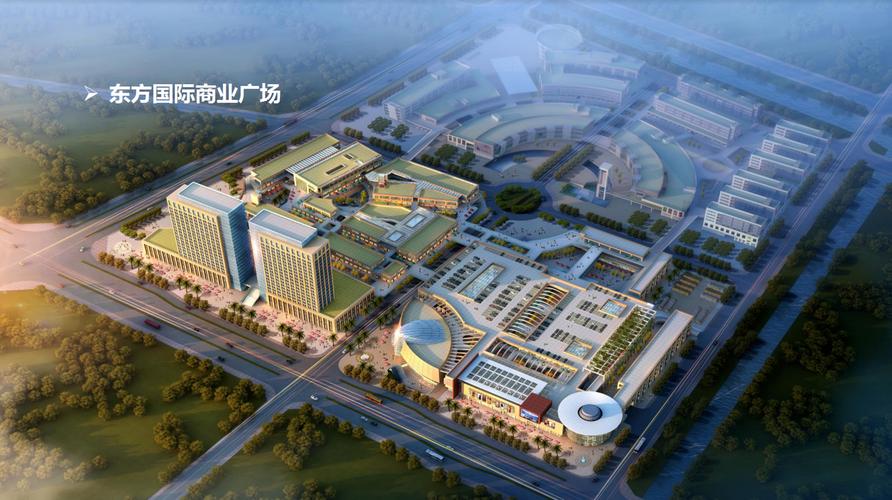 威利信会展